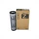 Riso S4293E tinteiro cinzento | RISS4293E